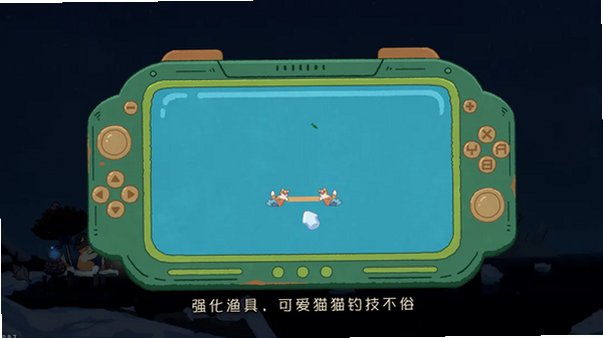 èè���μ�(Fishing Journey)��Ϸ�ٷ���1.1.6��׿���ͼ1