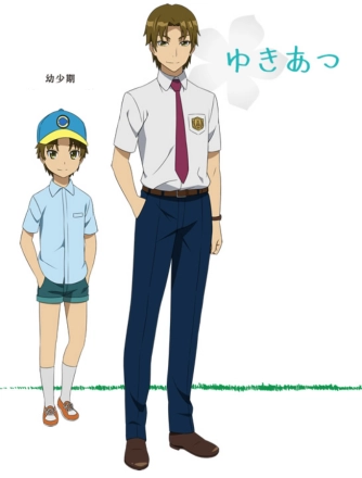 未闻花名