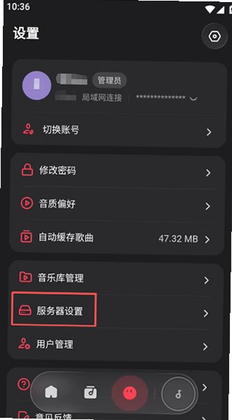 ��ţ����apk��װ���ֻ���1.0.0��ͼ2