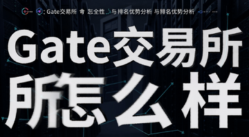 Gate��������ȫ�����������Ʒ���,�á�Gate��������ô������Ϊ���Ӿ�