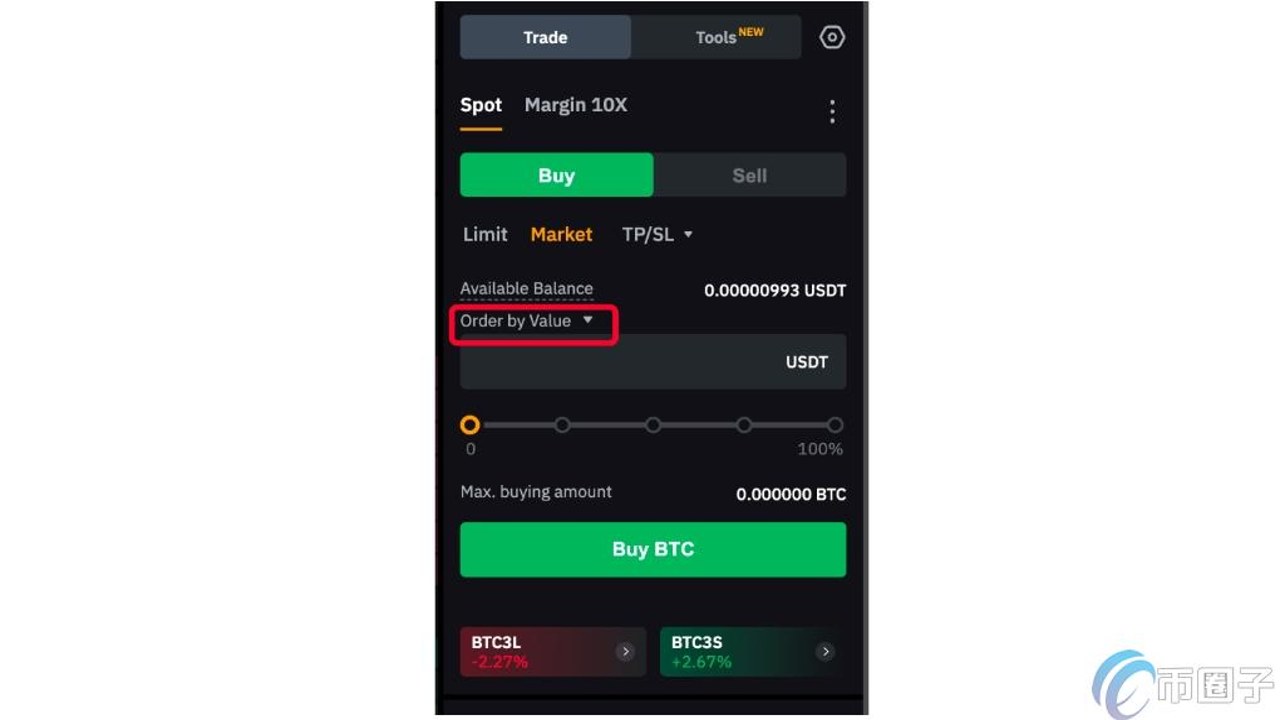 �ֻ���ͼչʾBybit�������µ�ҳ�棬�ؼ��ʡ�Bybit��������������ɡ�