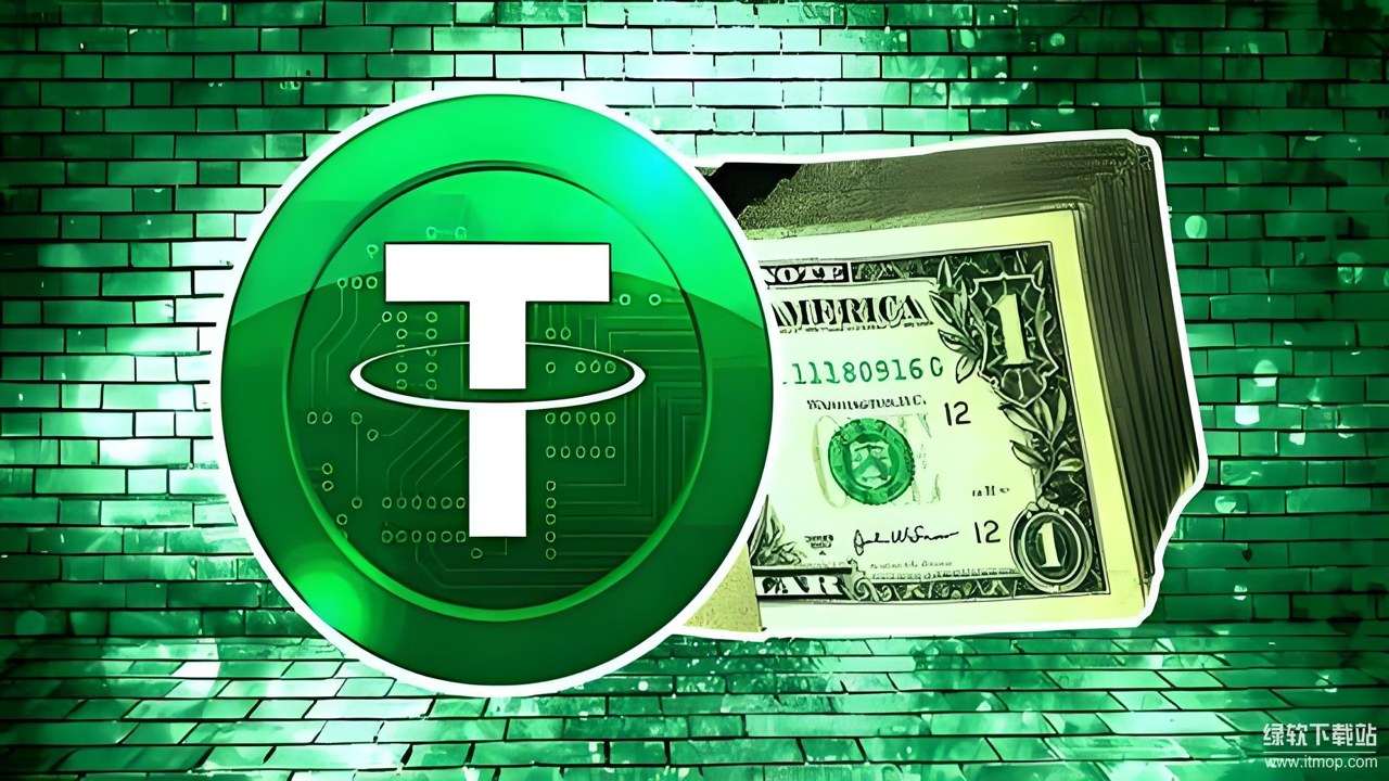 USDT提现失败 网络拥堵 交易状态查询 区块浏览器