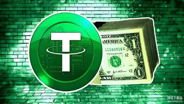 USDT����ʧ�� ����ӵ�� ����״̬��ѯ ���������