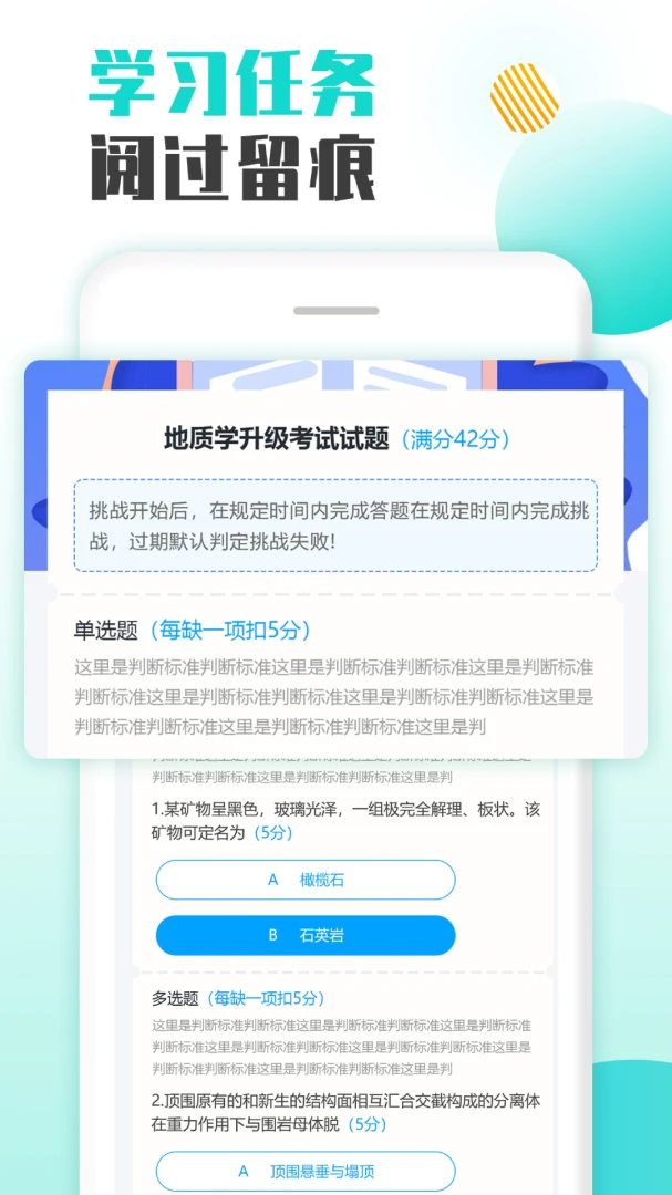 �ǻ���ѵv2.22 ��׿���ͼ0