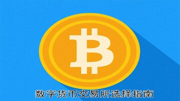 ����ҽ�����ѡ���ɺͱܿ�ָ��ʾ��ͼ