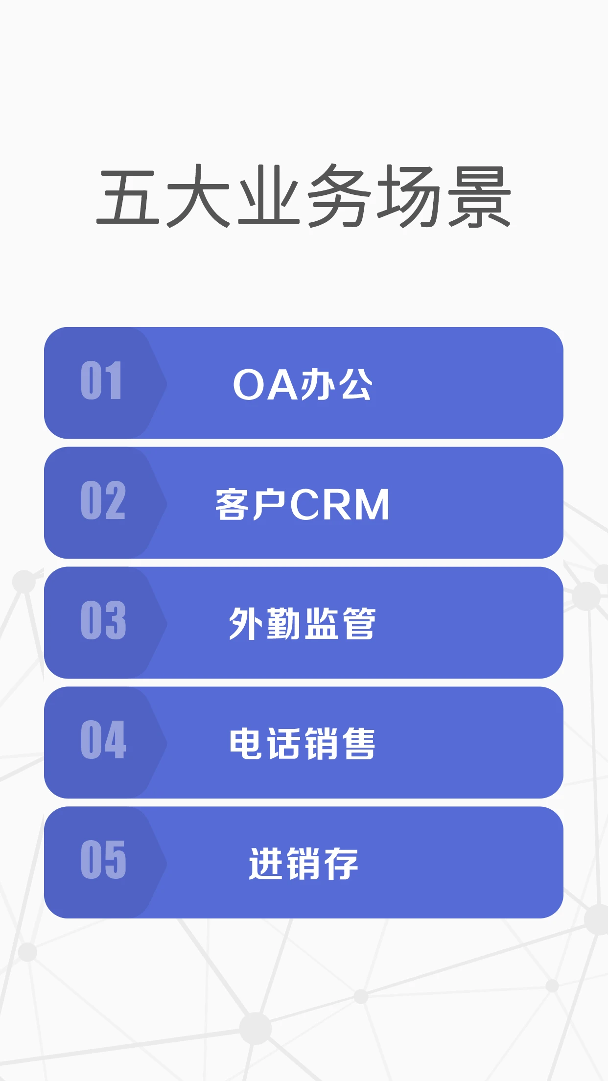 Ǫ��v8.3.30 ��׿���ͼ0