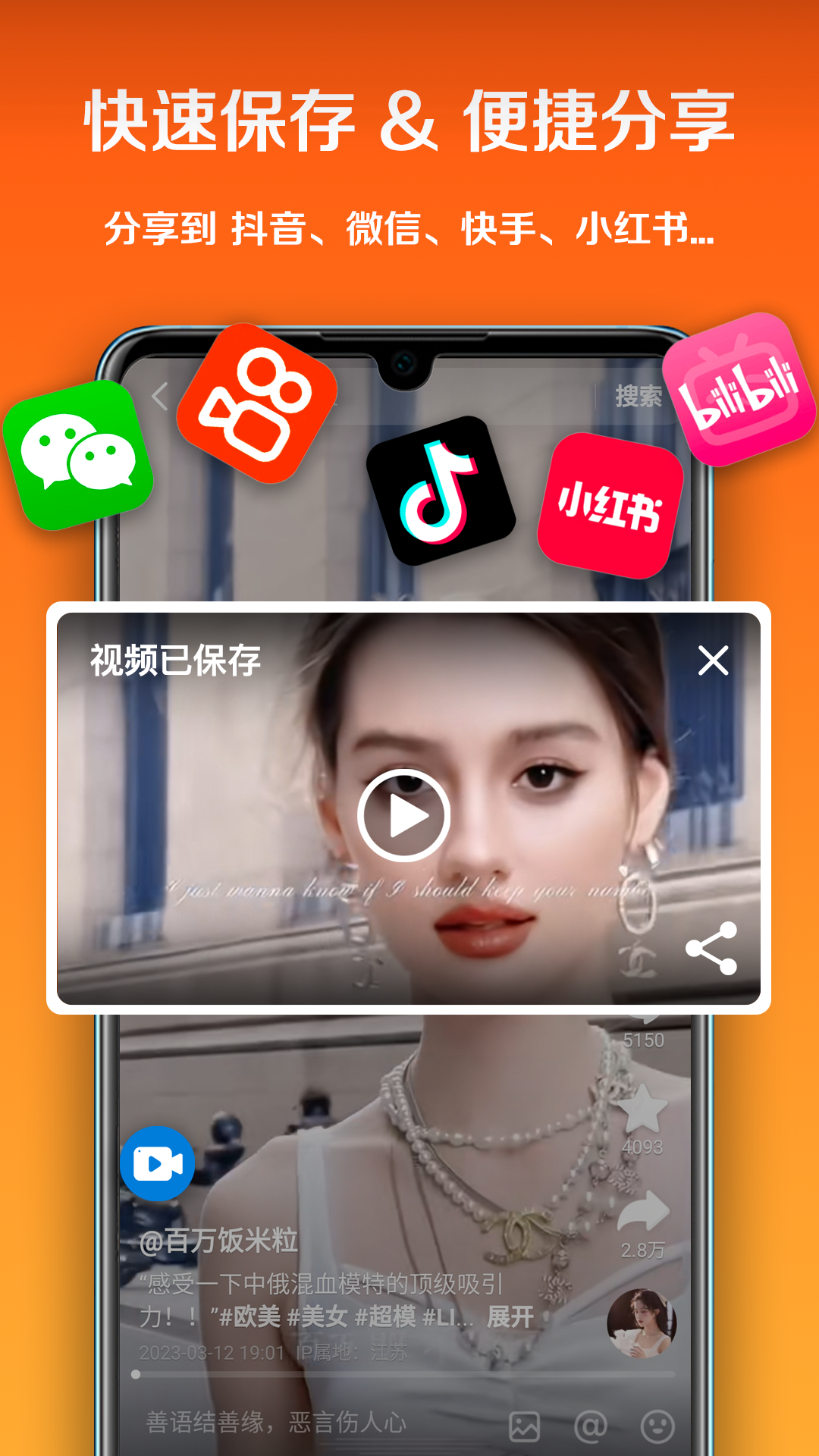 С��¼���ٷ���2026���°�4.1.1 ��׿���ͼ3