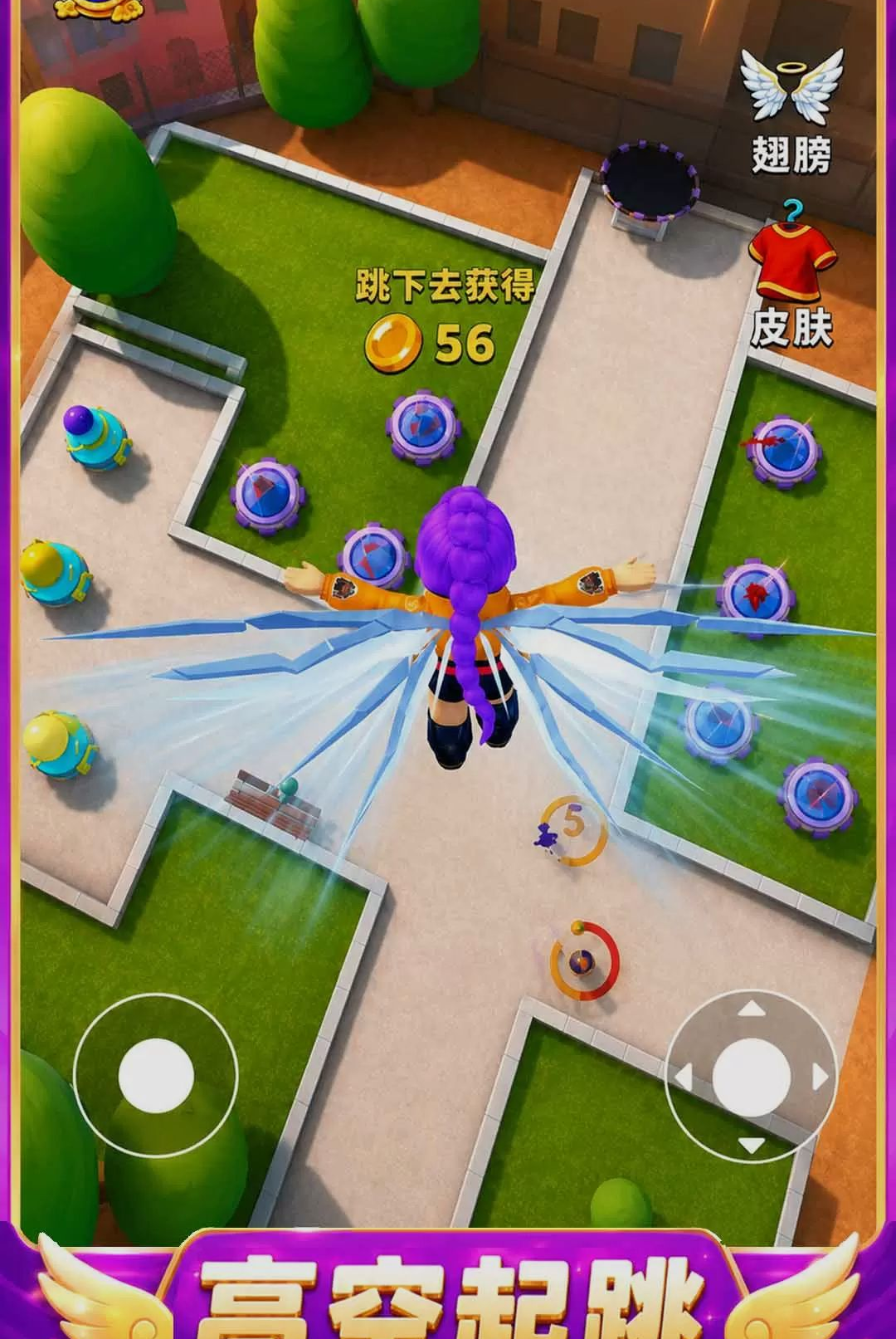 ����������1.0.1���°��ͼ1