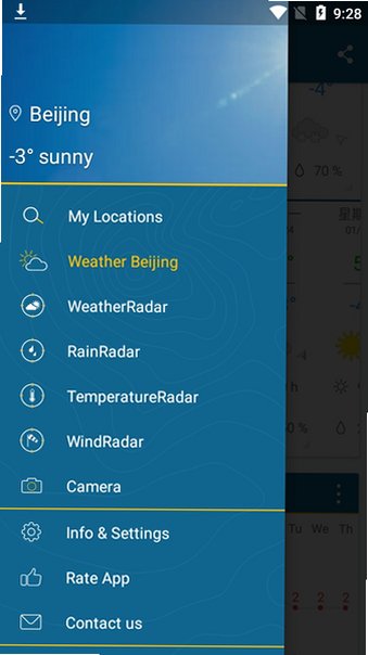 weatherradarpro天气官方版最新版2023.26截图1