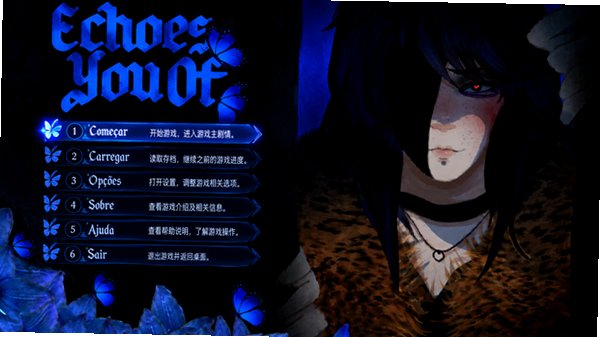 Echoes Of You(��Ļ���)�ٷ���������1.2�ֻ����ͼ0