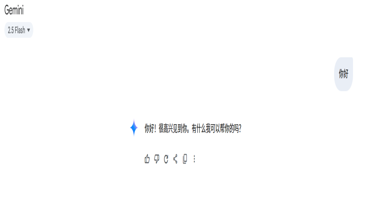 Gemini交易所受限地区提示页面截图,显示地区不支持文字