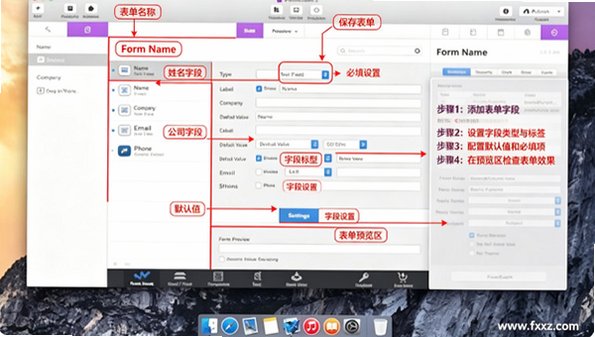 Loom For Mac ����¼�������ռ乤�����°��ͼ0