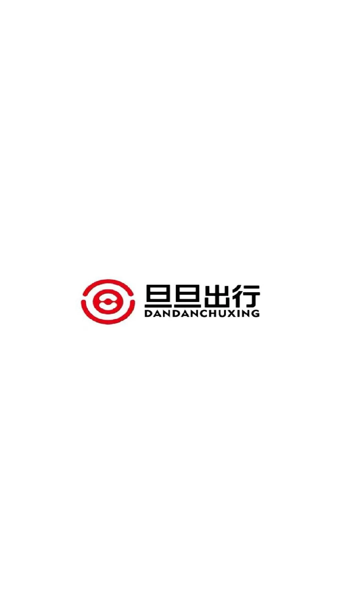 ��������˾�������°�v1.26.20��׿���ͼ0