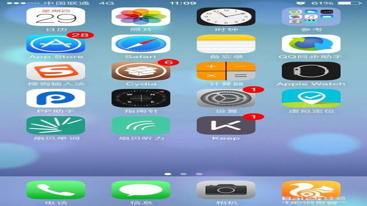 ƻ���ֻ�App Store����OKX�ٷ�Ӧ�õĽ�ͼ,��ʾ���������ƺ����ذ�ť