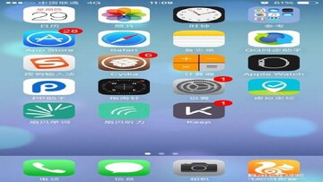 ƻ���ֻ�App Store����OKX�ٷ�Ӧ�õĽ�ͼ,��ʾ���������ƺ����ذ�ť