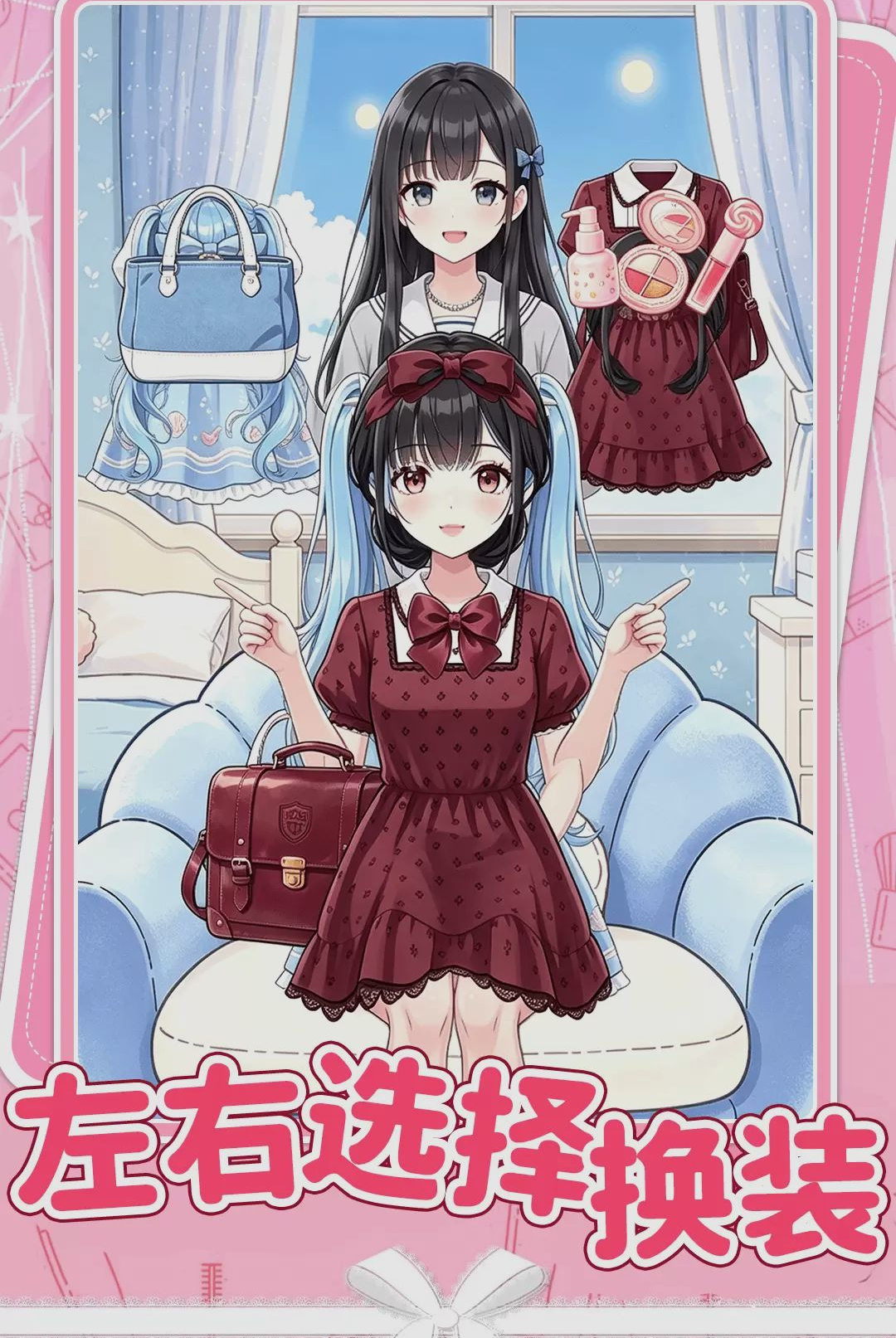 ������װ�������ֻ��氲װ��1.0.1��ͼ4
