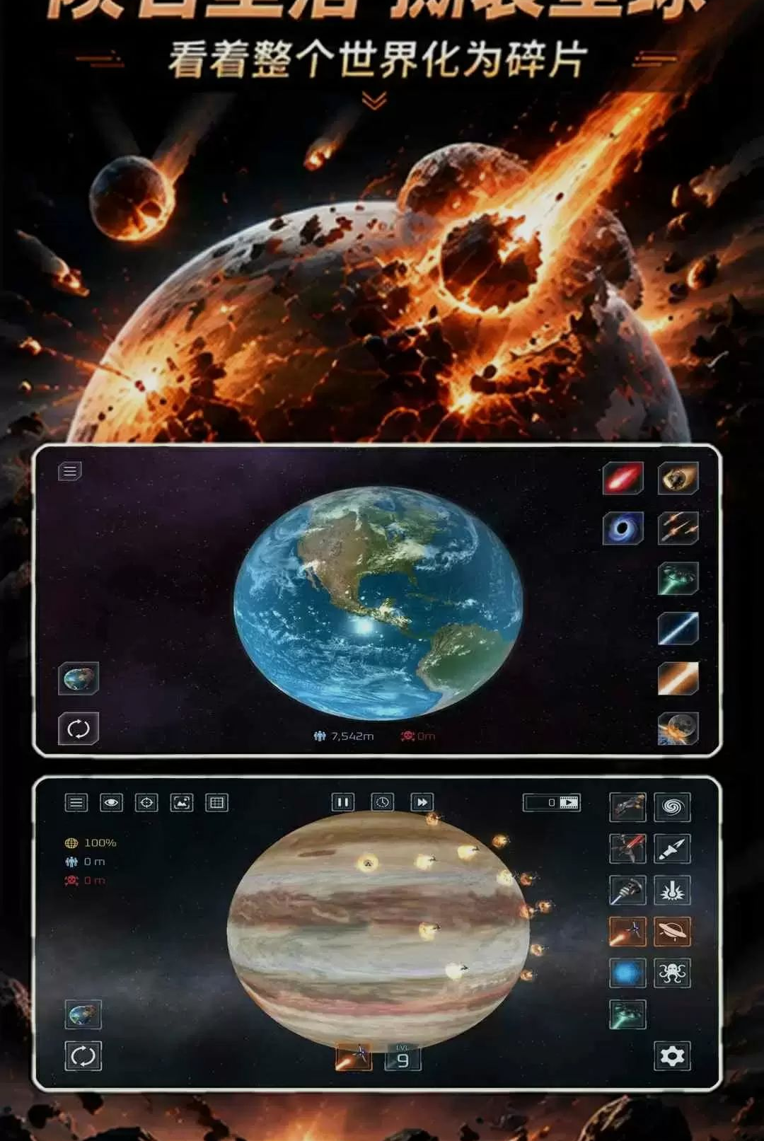 �������ģ����32.7.3 �ٷ����ͼ1