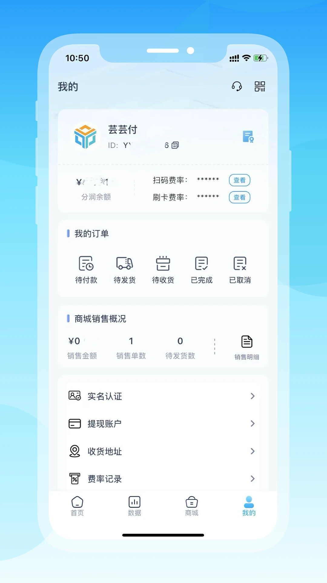ܿܿ��app�ٷ���v1.1.4��׿���ͼ2