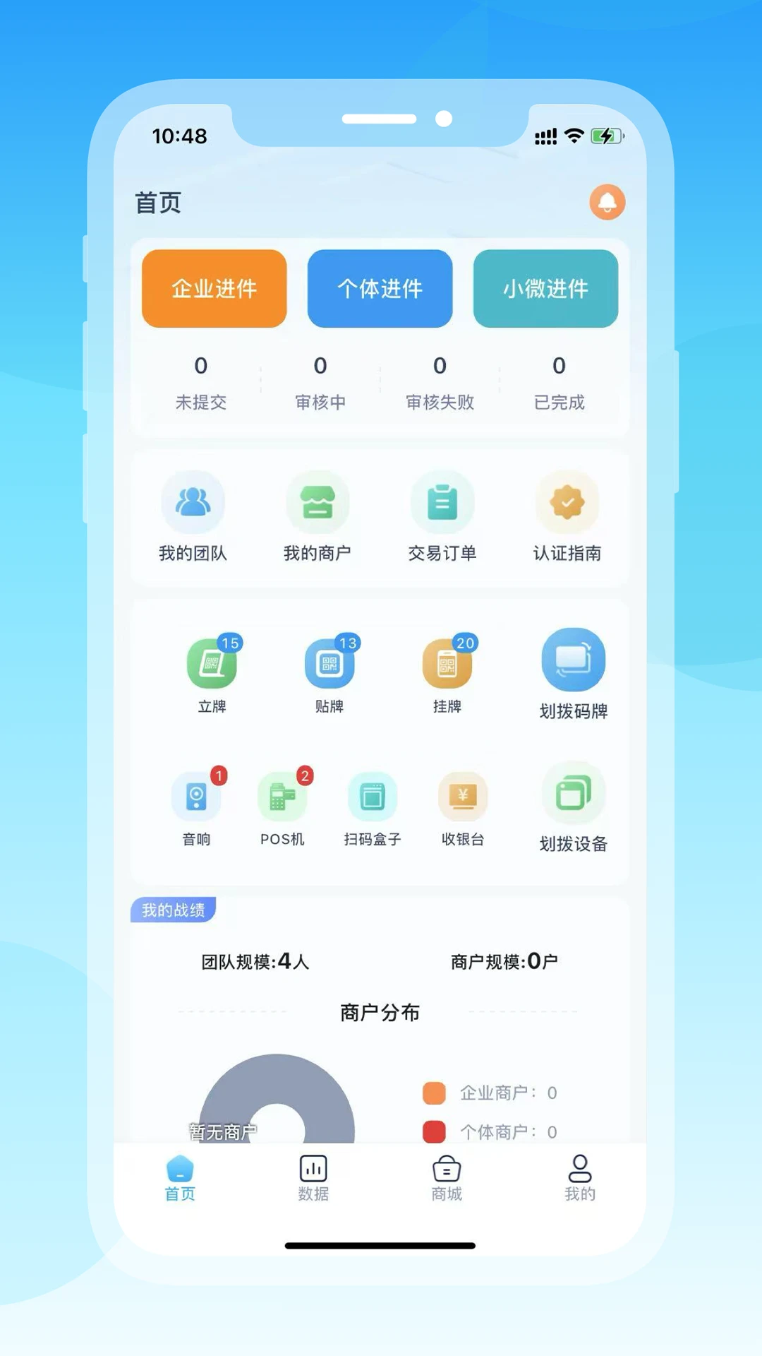 ܿܿ��app�ٷ���v1.1.4��׿���ͼ0
