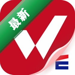 华闻e期