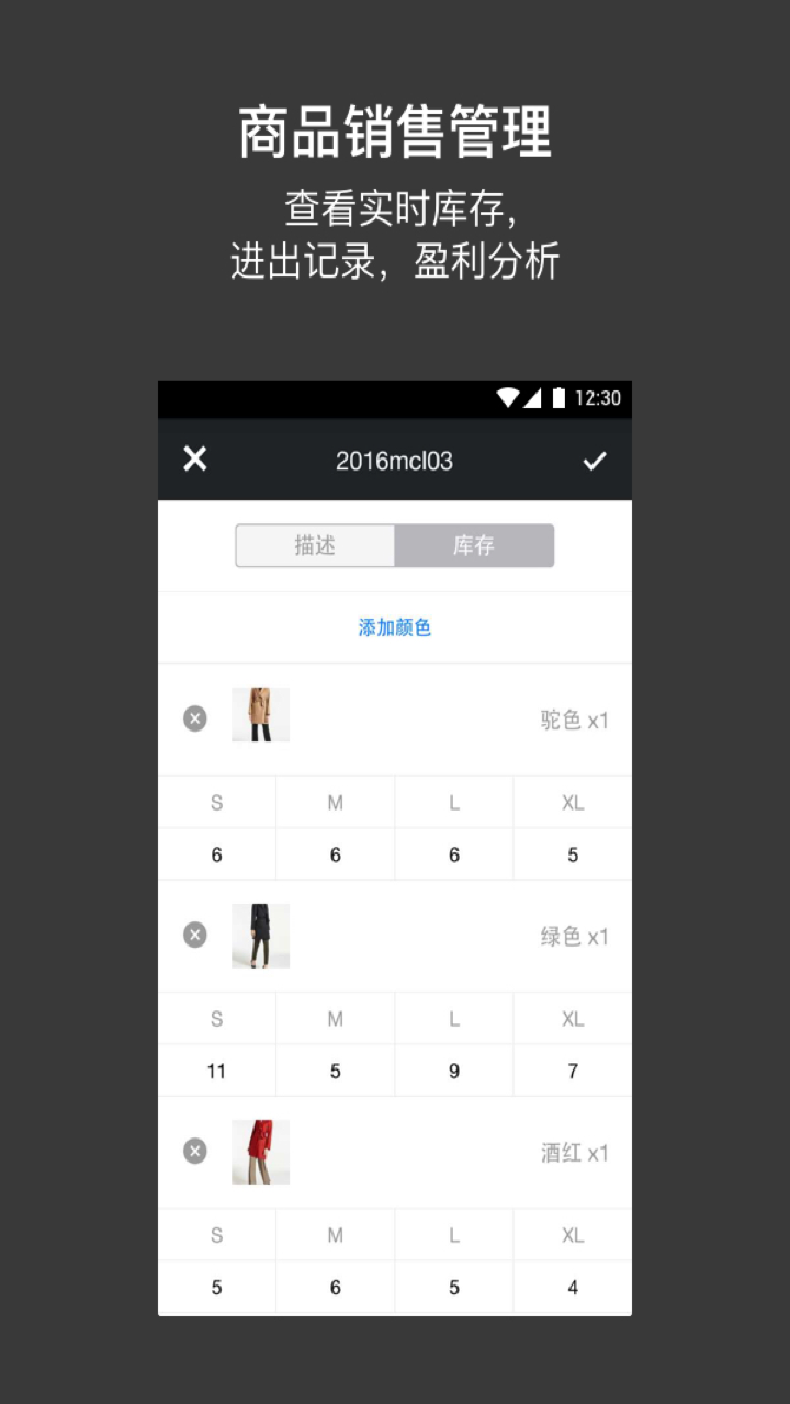 ��͹����ٷ�����2.81.0 ��׿���ͼ1