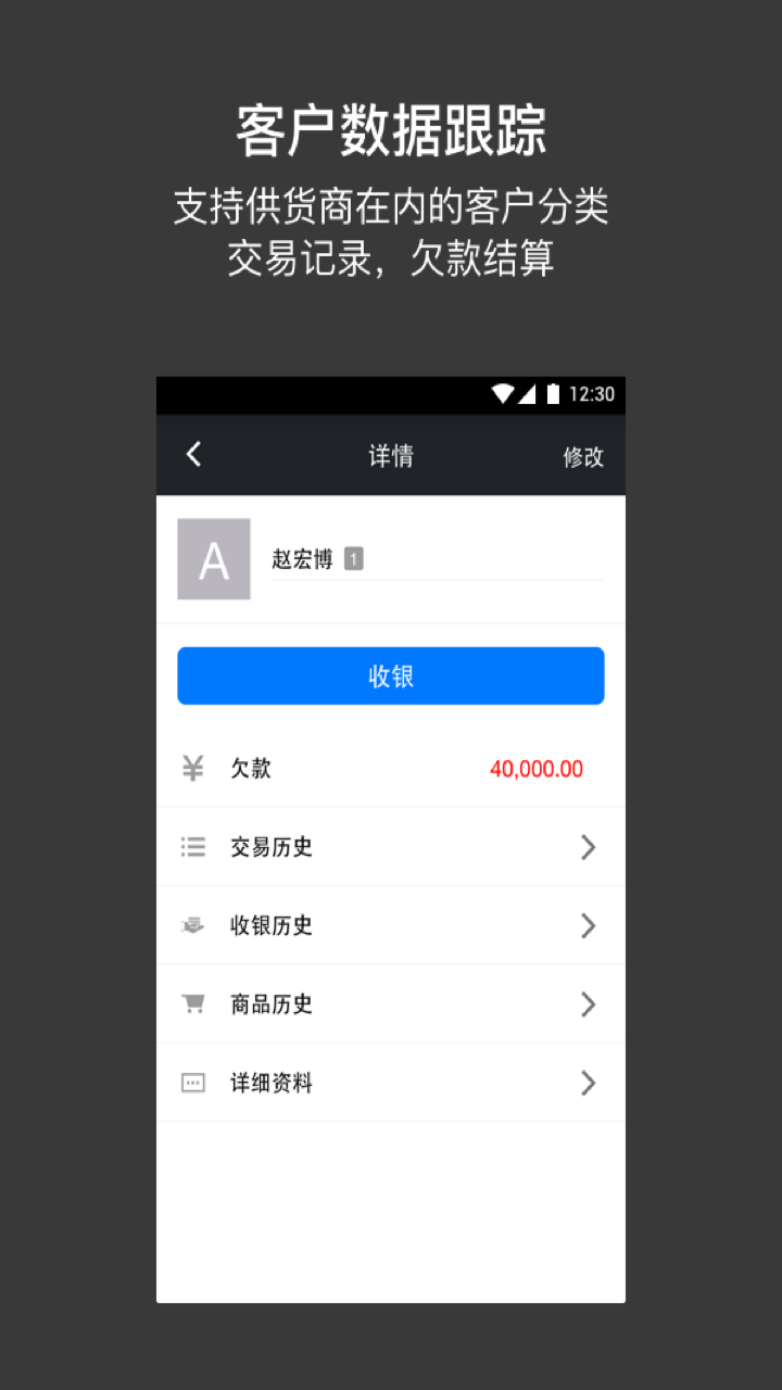 ��͹����ٷ�����2.81.0 ��׿���ͼ2