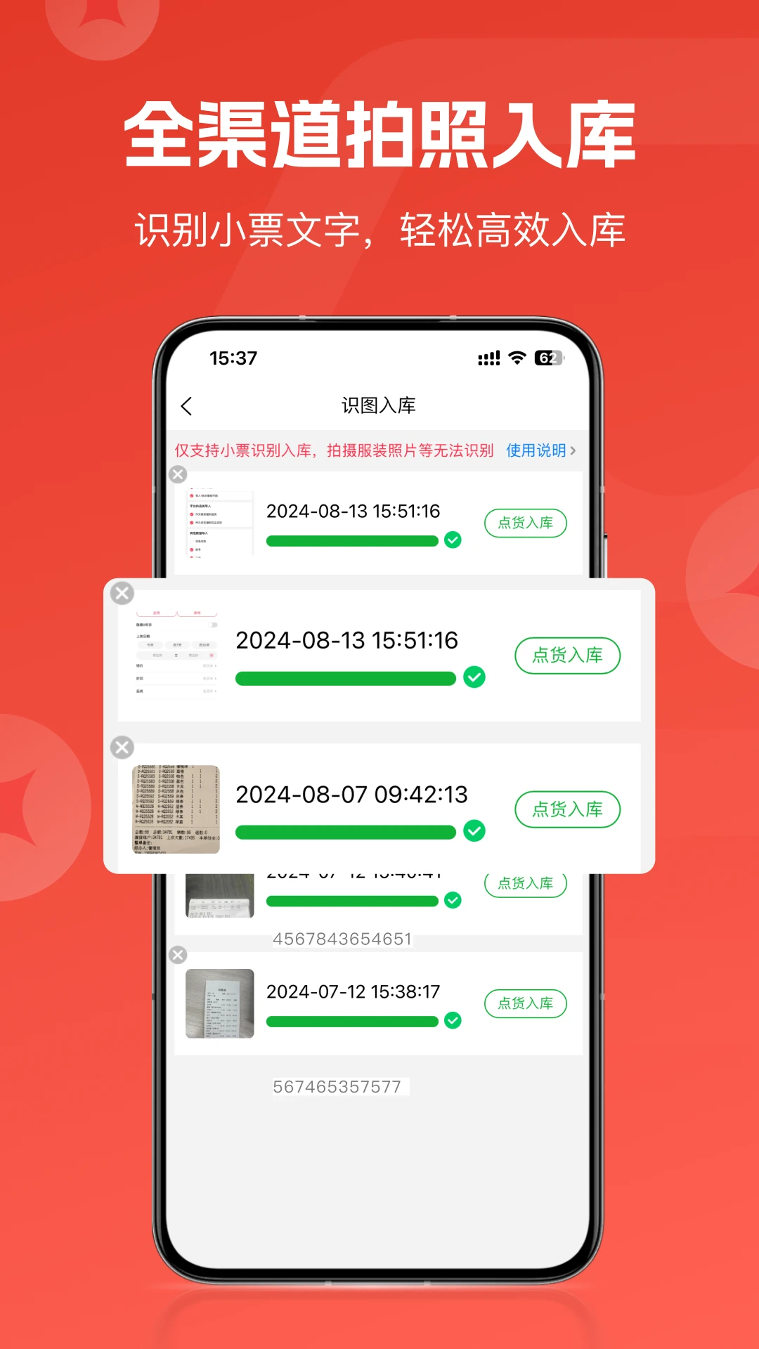 ����è�ٷ���2026���°�1.46.0��ͼ3