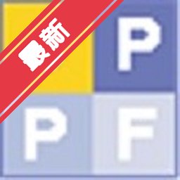 JPPF For Mac ��ԴJava������㼯Ⱥ��������