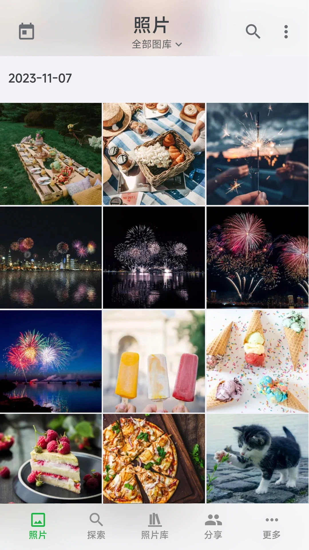 MT Photos1.57.0��׿���ͼ1