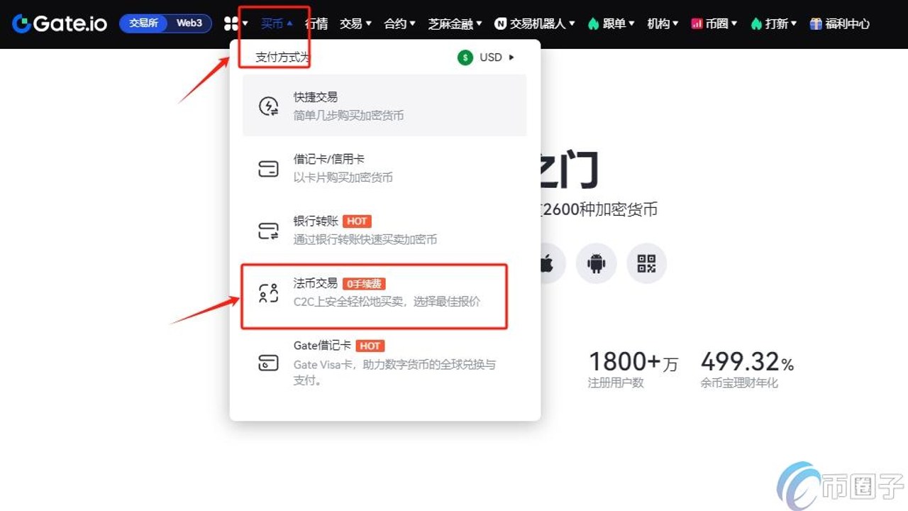 Gateƽ̨USDT����Daewon Electric Wire��Ʊ���׶�����ҳ��,�ؼ��ʰ���Gateƽ̨USDT����Daewon Electric Wire��Ʊ