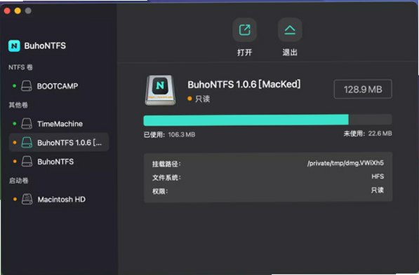 BuhoNTFS Mac�� Mac��дNTFS���̹��߽�ͼ0