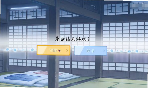 �������벡�����õ�������׿ֱװ��v1.0.0���°��ͼ2