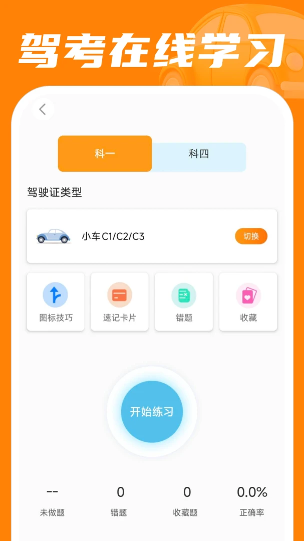 ���úó���1.0.2 �ٷ����ͼ2