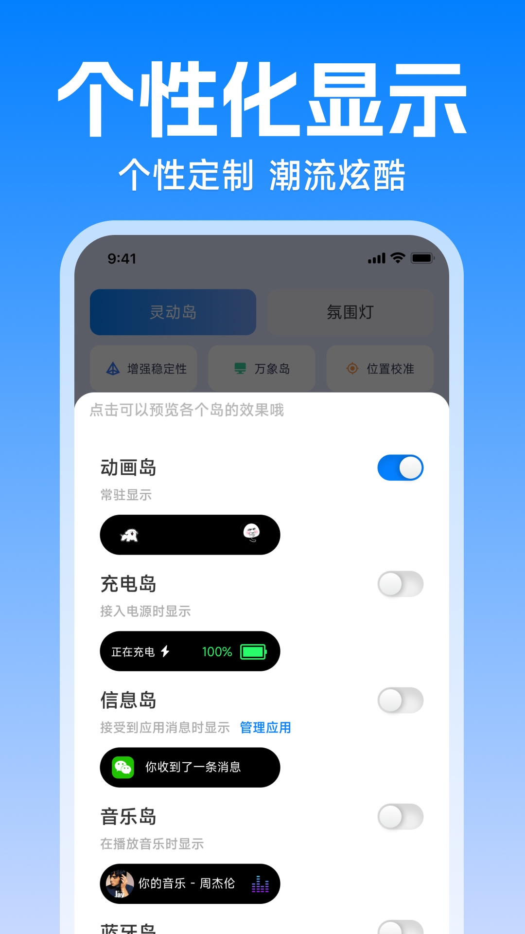 �鶯����С�����׿��1.0.0 �ٷ����ͼ2