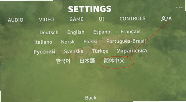 林间小世界手机免费下载安装v2.10.1最新版截图1