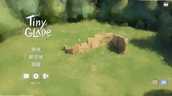 林间小世界手机免费下载安装v2.10.1最新版截图0