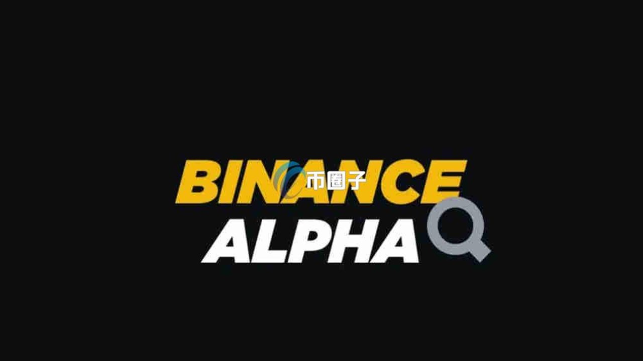 �Ұ�Alpha����ÿ�ս�������ͼ,�ؼ��ʰ����Ұ�Alpha���ֺ�ÿ��Ҫˢ����