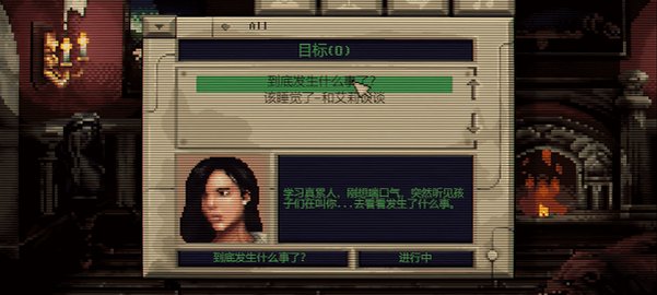 ҹ��������Ϸ��׿�氲װ��Cmod-v13.1��ͼ2