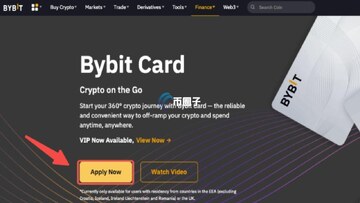 Bybit��������ô����,һ�ŶԱȱ����Bybit������ʵ�忨��ͼ����չʾ���������
