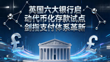 Ӣ���ٷ�������һ��֧����ܶ��ʽ���һ�֧����ϵ���跽��,����Ӣ��֧����ܴ��һ���������ͼ