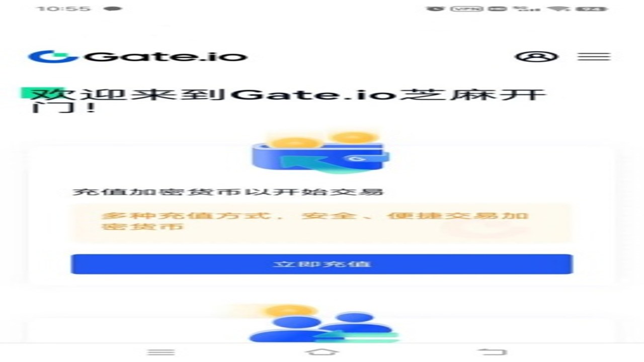 Gate����������֤ͨ���׶Խ����ͼ,�����ؼ��֡�Gate���������ɡ�