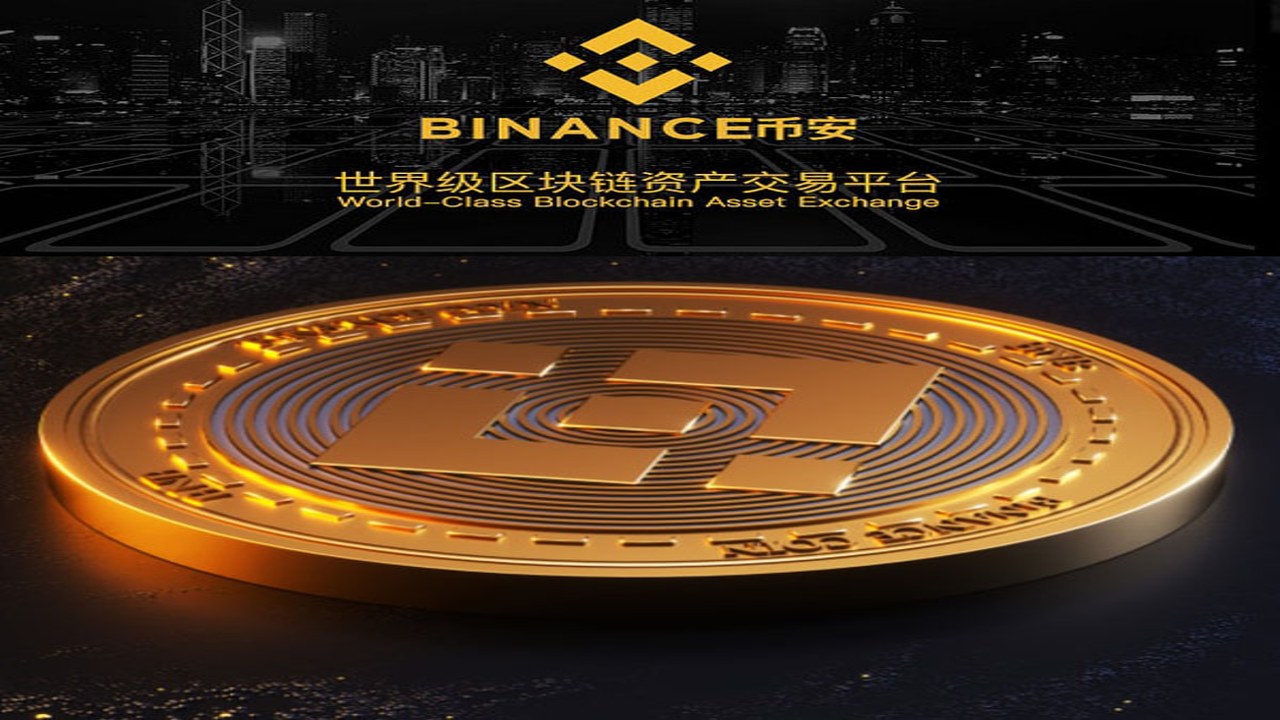 币安交易所2026年合规牌照和办公场景图片,关键词包含币安STRC现货交易