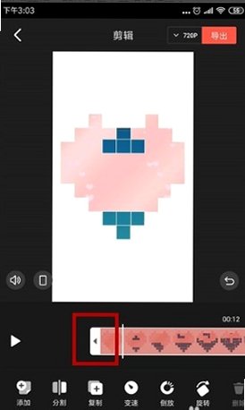 ��Ӱ�ƽ��������Ѱ����ذ�װv8.8.0.808002��ͼ4