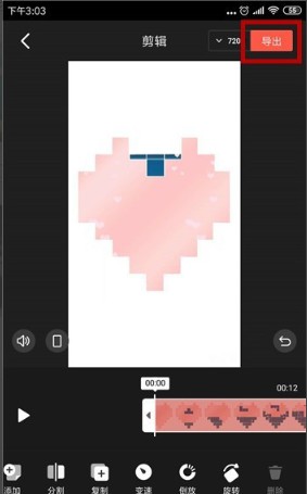 ��ô������Ƶ��ͼ7