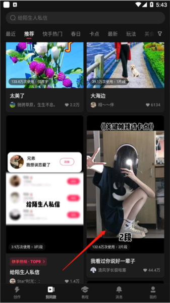 ��ô��ͬ����ˮӡ��ͼ2
