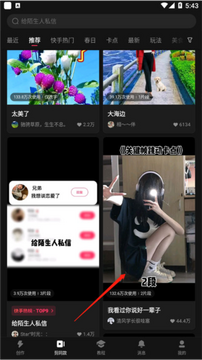 ��ô��ͬ����ˮӡ��ͼ2