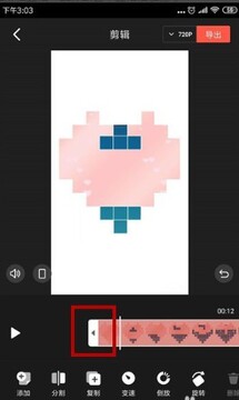 ��ô������Ƶ��ͼ3
