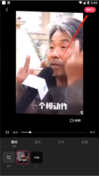 ��ô��ͬ����ˮӡ��ͼ5