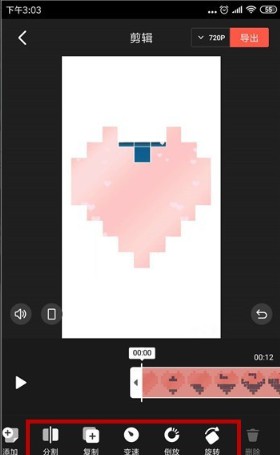��ô������Ƶ��ͼ5
