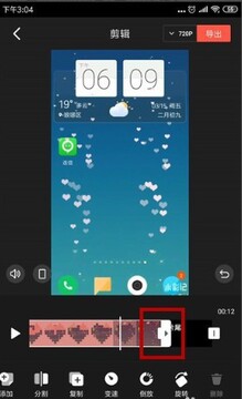 ��ô������Ƶ��ͼ4